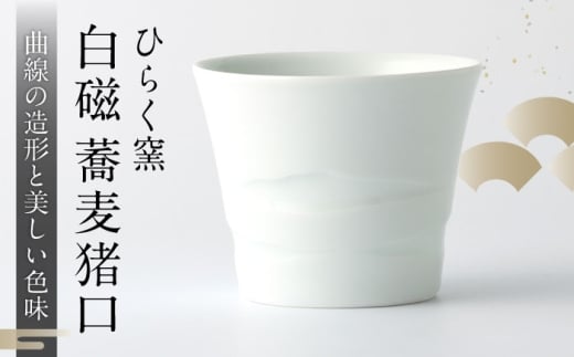 yЂ炭qz [UDM014]ꌧYs44000G݁EpiHEOX