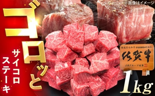 ꋍ TCRXe[L 1kgi500g×2pj /MK~[gY [UEM028]ꌧYs22000