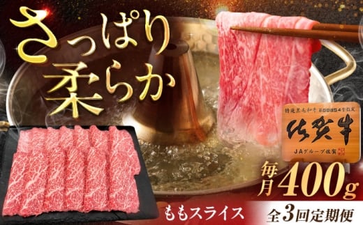 y3ցzꋍ XCX ĂEԂԗp 400g /MK~[gY [UEM045]ꌧYs36000