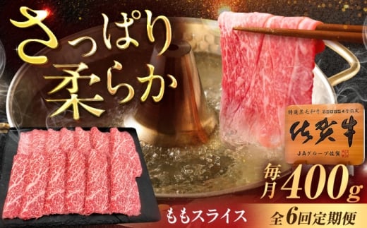 y6ցzꋍ XCX ĂEԂԗp 400g /MK~[gY [UEM046]ꌧYs72000