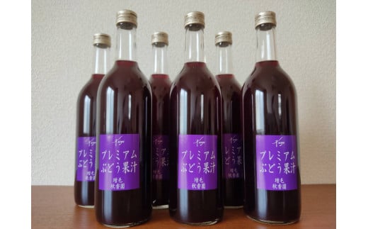 7-035-003@H ԂǂW[X 720ml×6{ZbgkCђ35000Eʏ`E؈