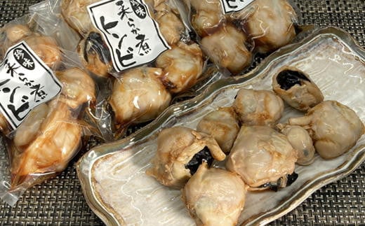 7-012-011 はますいのやわらか煮たこトンビA(300g×5)北海道増毛町12000魚介・海産物イカ・タコ・ウニ
