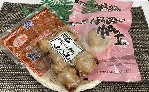 7-006-003 はますいおつまみセット北海道増毛町6000魚介・海産物イカ・タコ・ウニ