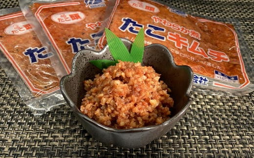 7-006-004@͂܂̂炩ςL`Bi150g×3jkCђ6000ECYCJE^REEj