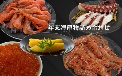 7-045-001@CYlߍ킹y12zkCђ45000ECYGr