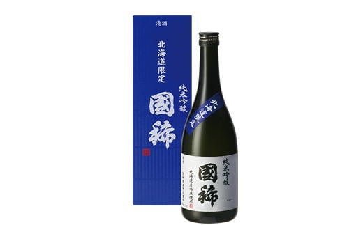 7-010-012 国稀 純米吟醸  720ml(北海道限定)北海道増毛町10000酒・アルコール日本酒