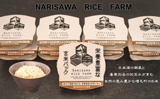 7-016-024@ăpbNi߂҂肩j150g×10yVCXt@[zkCђ16000āEpāEGāEāE