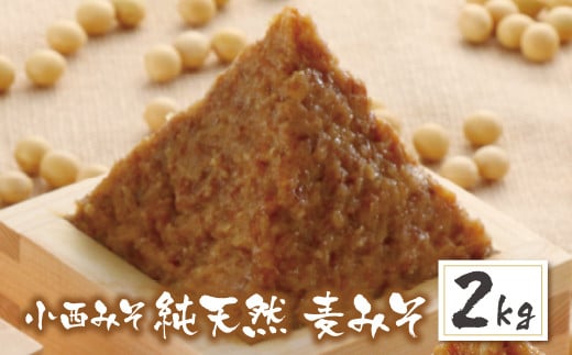 W15-05 Y100I ݂ VR Nn݂2kg X ݂ ~\ X ނ݂ VR Y lC   q10500EX