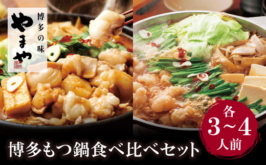 W82-60 ܂ Hה׃Zbg(ݖEX)e3`4lO r[Ly[JÁq31500ZbgE؁EHHiJ[EV`[