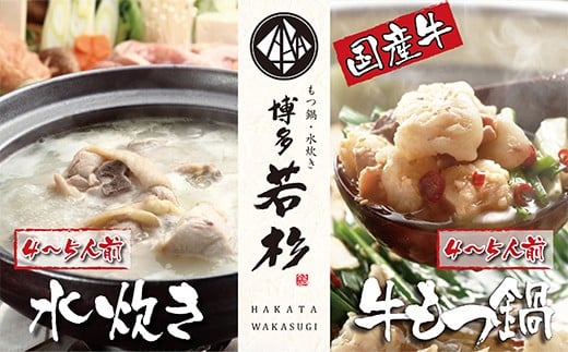 W61-25 ŜQZbg!!ᐙ 灕Zbg(e4`5lO)   ݂  Ȃ  Zbg 痿 lC  { Hה r[Ly[J