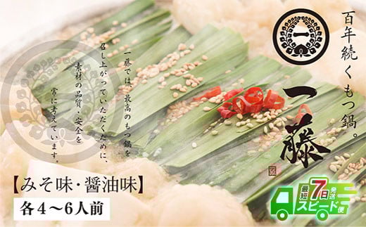 W63-06 y7cƓȓz ꓡ Hה׃Zbg(XEݖ)e4`6lO@Xs[h r[Ly[JÁq54000ZbgE؁EHHiJ[EV`[