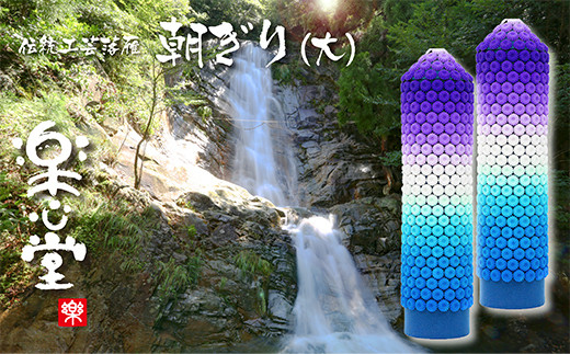 W29-13 ECeAH|Iuv() ~  َq    Zbg   Zbg  nX   @ r[Ly[J