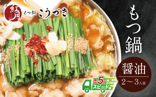 W64-03 y7cƓȓz Â (ݖ)2`3lO@Xs[h r[Ly[JÁq14500ZbgE؁EHHiJ[EV`[