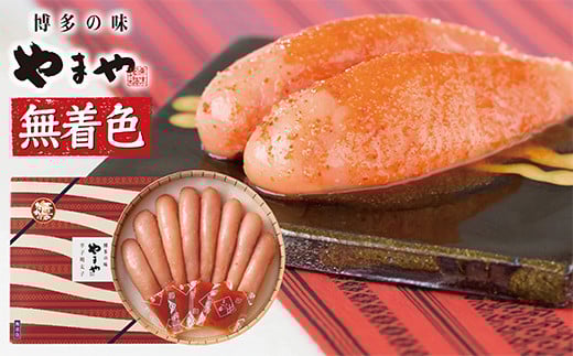 W82-02 ܂ hqqu(Dϔ)v550g r[Ly[JÁq18000ECYqȆ