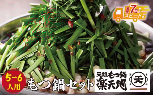 W62-03 y7cƓȓz yVn c ݖ(5`6lp)  Xs[h r[Ly[JÁq32500ZbgE؁EHHiJ[EV`[