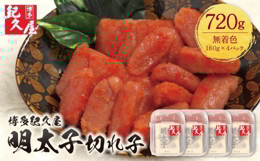 W55-16 Ivq؎q720 r[Ly[JÁq14000ECYqȆ