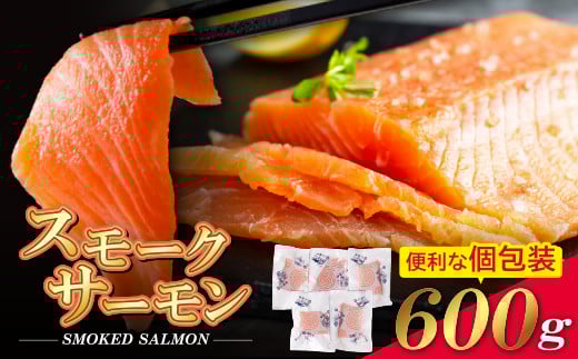 W61-58 s[gxIX[NT[ ؂g 600gۏ Hp AgeBbNT[ X[NT[ lC T[  T[   Ⴏ VP hg  CN