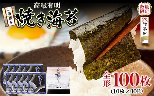 W61-29 ԓE  LC 100 C Ă̂ ĂC ̂ m ̂芪 C lC    ̂ C ĊC  Ă̂ Y ɂ ٓ i ͂̂