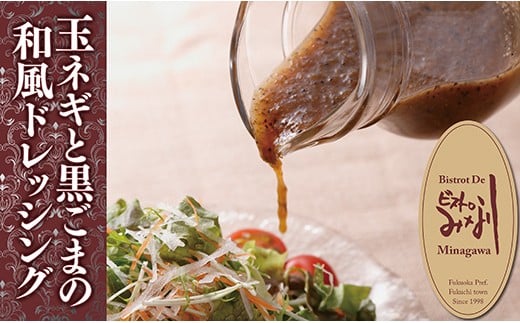 W03-01 s[gI ݂Ȑ ʃlMƍS}̃hbVO 3{Zbg a hbVO T_ hbVO lC   \[X 育 ʂ˂  Zbg \ hb