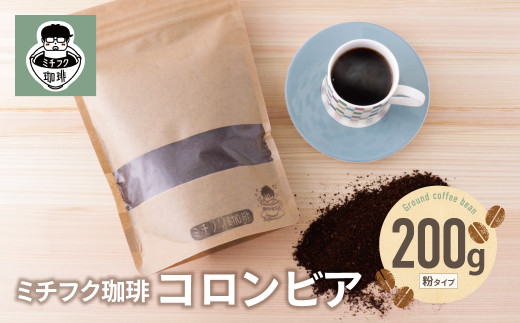 W70-04 ~`tNC(RrA) r[Ly[JÁ sq`Xtq8000ER[q[Eg