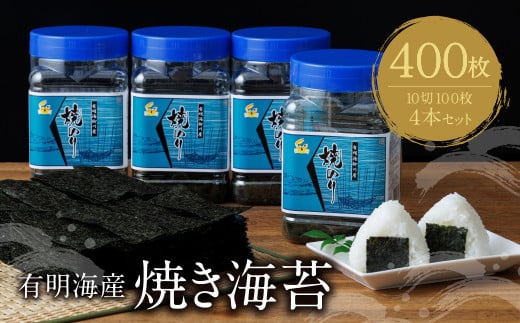 W26-38 LCY ĂC {g4{ 10100×4{ v400 ̂ C ĊC  LY Ă̂ Y ɂ ٓ i ͂̂ lC C CY   C r[