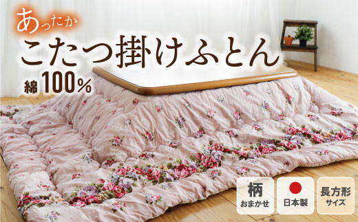 W34-17 |ӂƂisNj܂ DL007PIS r[Ly[JÁ sq`Xtq42000G݁EpiQE^I