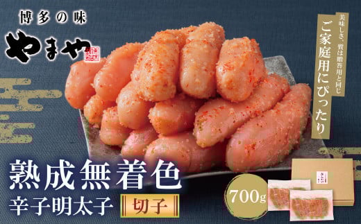 W82-17 y󂠂z܂̏nFhqq(؎q)700g r[Ly[JÁq11500ECYqȆ