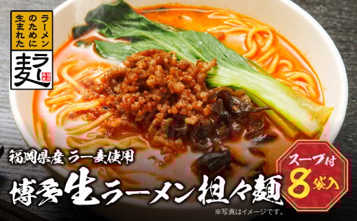 W16-18 Y[ [SX? r[Ly[JÁq12000˃[