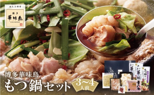 W10-55 ؖ Zbg ݖ(3`4lO)  LX V ̖  Ⓚ r[Ly[JÁq14500