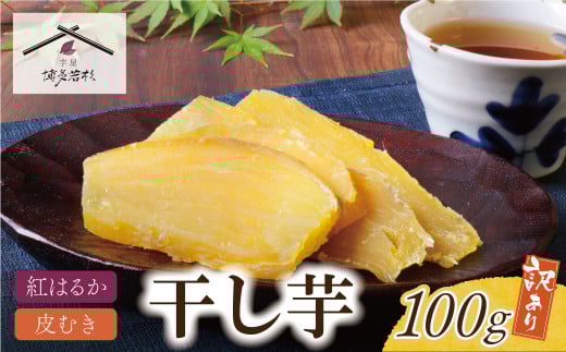 W61-151  100g ᐙ 󂠂  g͂邩 Tc}C 퉷 ܂ XC[c aَq   r[Ly[JÁq3500ʕEt[chCt[