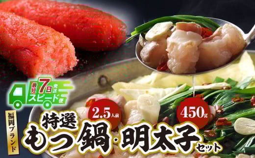 W86-18 ŒZ7cƓŔ I 2.5lO(2.5lOEݖj+hqq450g(I؎q3pbN) Zbg ݖ uh Ŷݎgp  z    