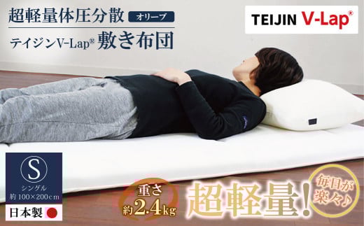 W98-01 yʑ̈Uv-lap~zc I[uq59500G݁EpiQE^I