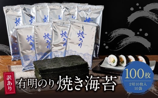 W26-40 y󂠂zL̂ ĂC 210×10(100) ̂ C ĊC  LY Ă̂ Y ɂ ٓ i ͂̂ lC C CY   C r