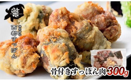 yuh 䂸ۂzYtۂ 300g R[Q eysۂz1.2-3Xb|y10蔭Jnz{茧ss12000̑ 