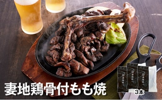 uhn{ Ȓn{ n{tċl n{YΏ ^pbN1.5-111n{ Y {  YΏ ܂݋{茧ss15000{