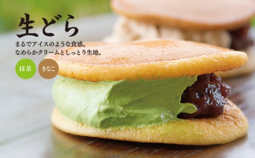 쉮 Fǂ12lߍ킹 َq1-247{茧ss11000َqEXC[c̑ aَq