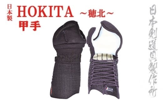 h HOKITA b {쏊14-2{茧ss140000ߗށEiEH|ȋ iEH|i