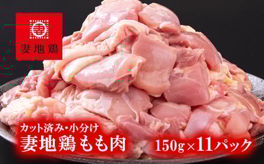 uhn{ Ȓn{ Jbg  150g×11 v1.6kg { ē o[xL[ ^pbNyȒn{z1.5-184n{ Y  {茧ss15000{