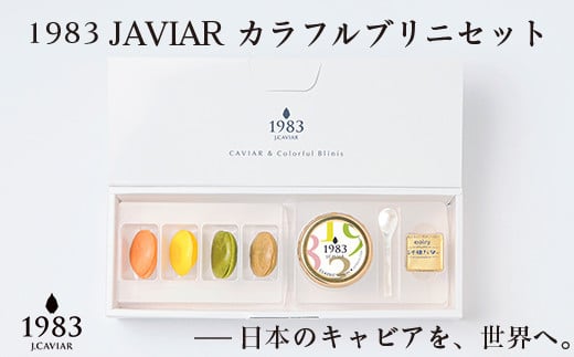 {LrA 1983JCAVIAR JtujZbg YuWpLrAv3.5-3{茧ss35000ECYqȆ