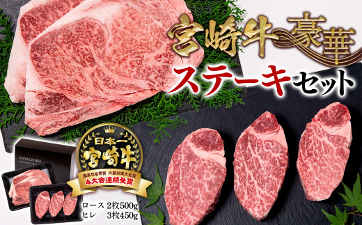 {苍[XXe[LqXe[L uh؃Xe[LZbgHה  Xe[L ~`N tb4Ae 6-3{茧ss65000