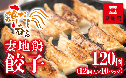 uhn{ Ȓn{ 傤l120 12×10pbN1.5-13n{ Y {  Lq{茧ss15000ZbgE؁EHHi