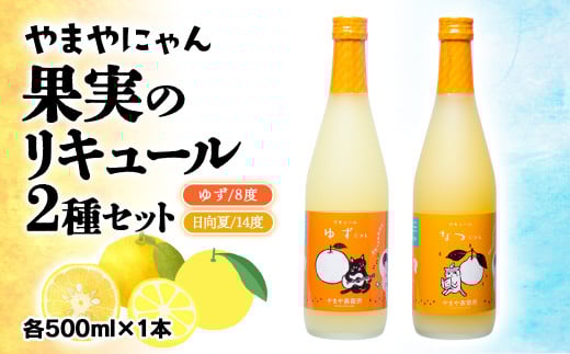 ܂ɂ L[2 䂸E e500ml1-29{茧ss10000EAR[ECXL[EmEL[