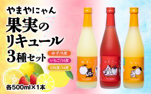 ܂ɂ L[ݔ3 䂸EāE e500ml1.4-1{茧ss14000EAR[ECXL[EmEL[