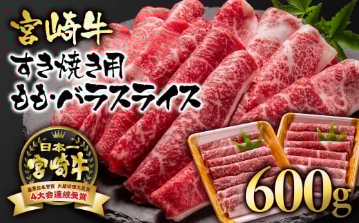 {苍 AS`A5 Ă   oXCX 600g i300g×2j uh tb4Ae1.7-3 ē Ăy{nz{茧ss17000ZbgE؁EH