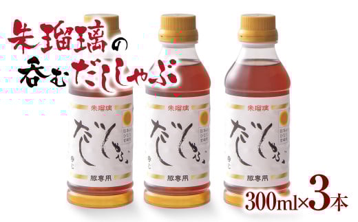 őցI݊I؂Ԑp3{Zbg ڗ1.4-10    ̑f X[v{茧ss14000E