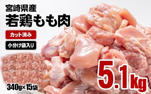 y3z{茧Y{ {  Jbg5.1kg (340g×15) ^pbN1.8-27{ g { Y{茧ss18000{