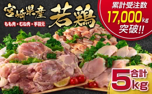 󂠂I{茧Y{ {5kg   ނ˓ H {Zbg Hה3 Y{ {1.5-235wV[ {[ ؃g `L {{茧ss15000ZbgE؁EH