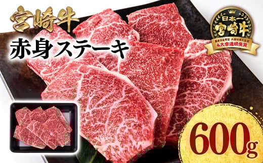 {苍 ԐgXe[L600g A4`A5 ~`N BBQ   Xe[L1.2-71{茧ss13000