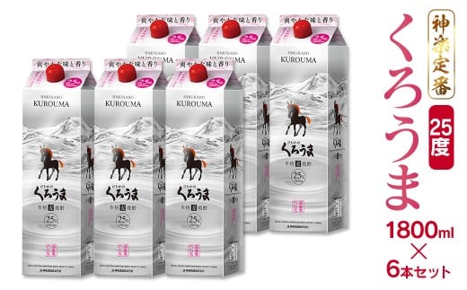 _y𑢂̒ԏĒ Ē낤25x 1800mlpbN6{3.5-19{茧ss35000EAR[Ē