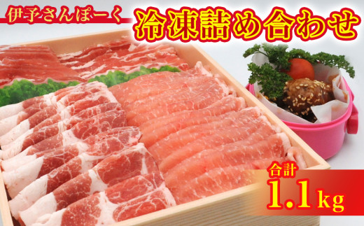 ؓ   [X o ~[g{[ Zbg lߍ킹 Ⓚ 1100g 1.1kg ɗ\ہ[ yls ̂܂ {zQls12000ؓ